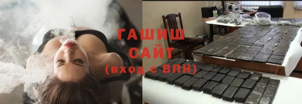 дурь Вязники