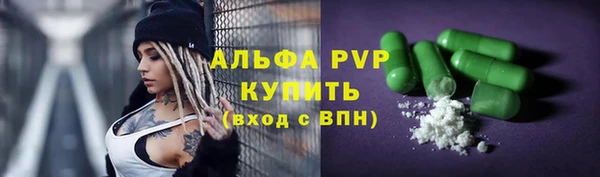 дурь Вязники